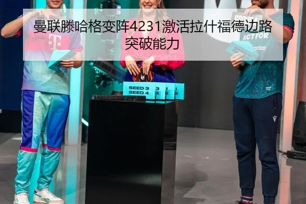 man-lian-teng-ha-ge-bian-zhen-ji-huo-la-shen-fu-de-bian-lu-tu-po-neng-li-2-178.jpg
